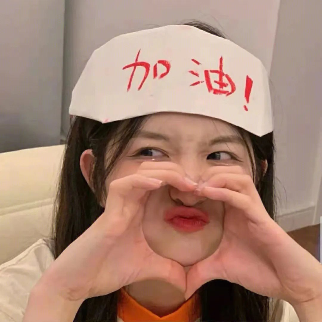 龙城怒汉